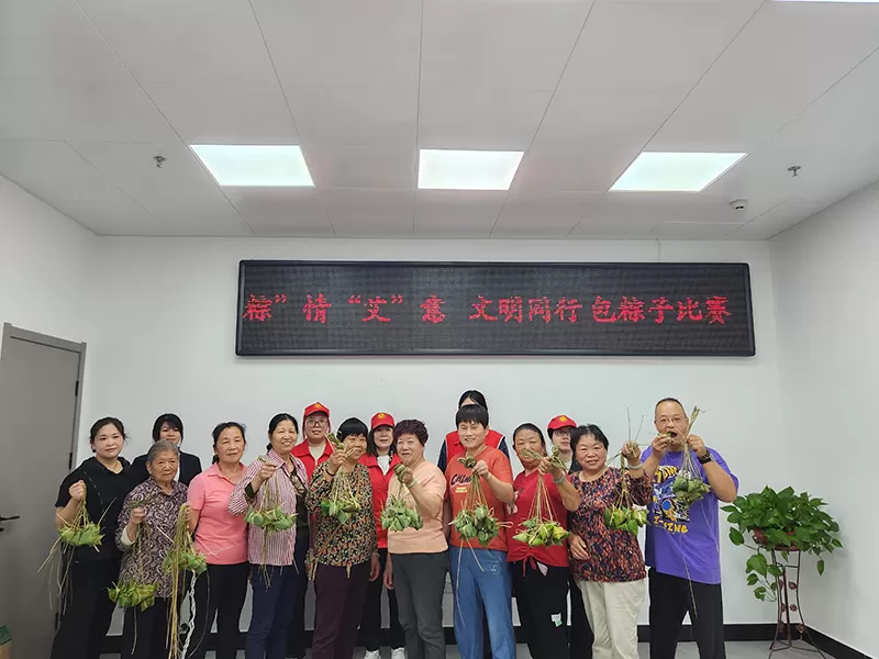 Significant traditional Chinese holiday&mdash;Dragon Boat Festival