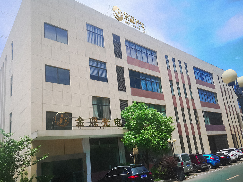 Jinyuan factory