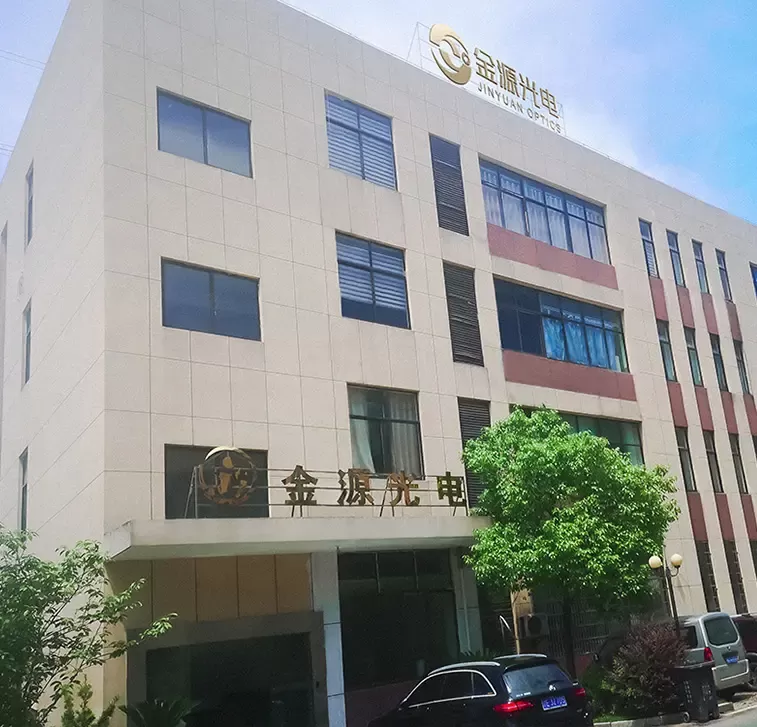 Jinyuan factory